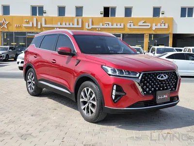Chery Tiggo 7 Pro Max 2024